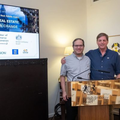RealEstateEvent-092-small
