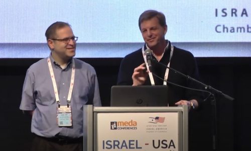 ועידת העסקים