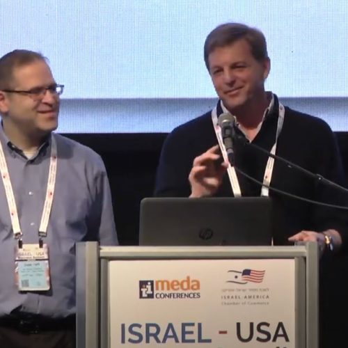 ועידת העסקים